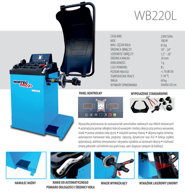 Балансувальний Верстат Nortec WB220L з лазером