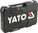 Великий набір інструментів для авто у валізі Yato YT-38941