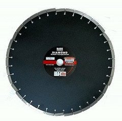 Алмазний диск для асфальту 500 мм