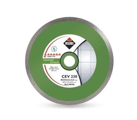 Алмазный диск cev 200 х 25,4 мм pro Rubi