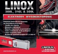 Електрод для високолегованих сталей LINCOLN linox 316l 4,0 мм/3,12 кг