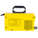 Инверторный выпрямитель с пусковым устройством MAGNUM DINAMIK XS 0-460 Z