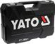Універсальний набір інструментів для авто в кейсі Yato YT-38801