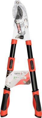 Садовый телескопический сучкорез 930мм Yato YT-8841