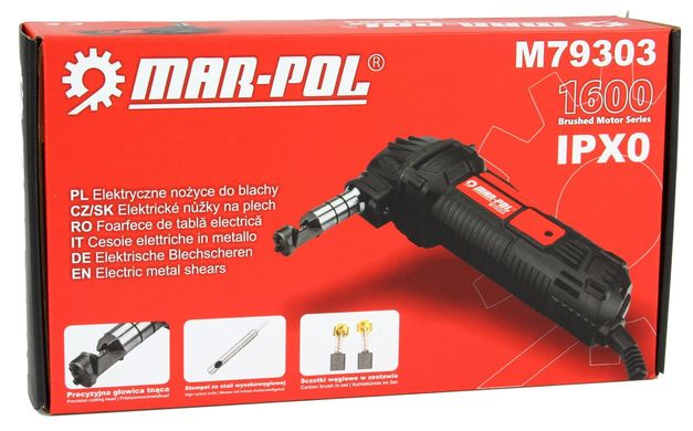 Электрические ножницы для резки листового металла 1600 Вт Mar-Pol M79303