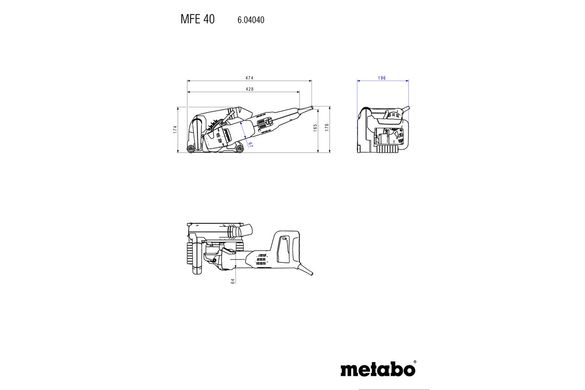 Штроборез Metabo MFE 40