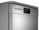 Посудомоечная машина Concept MN3360ss 60 см
